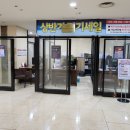 패밀리스포츠센터 이미지