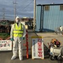 임상 농장 이미지