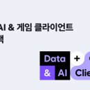 원티드 이미지