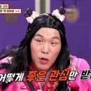 강경 국수 이미지