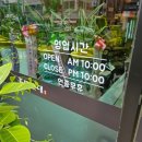홍도순대 네이버블로그