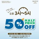 아이스탑 이미지