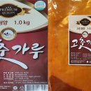 주식회사굳선 이미지