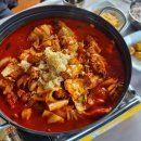 사인암쉼터 화장실 이미지