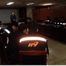안양소방서(119구조대)
