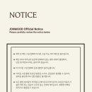 제이온