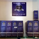 시가샵 이미지