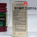주식회사 조아 이미지