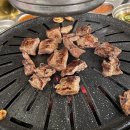 종삼육