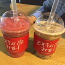 커피베이방학 이미지