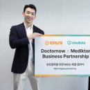 나우산업 이미지