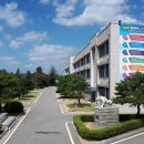 충주고등학교 이미지