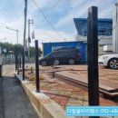 울산해양경찰서 기장파출소 이미지