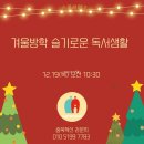 뽑기노리 이미지