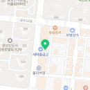 일본수제베이커리 야키타테 이미지