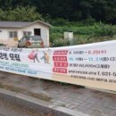 통기타노래교실 이미지