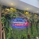 정보과학도서관 | 과천정보과학도서관 메타포레스트 이용 방법과 방문 후기