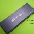 닥터크리너 | 꿈모시 후기) 닥터크리너/Dr.CLEANER, 휴대용 자외선 칫솔살균기/HL-7000 헤어라인 메탈릭실버