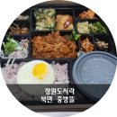 중방길 이미지