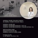 연세아이들치과의원 이미지