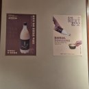 돼지의전성시대 | 하단동 우동사리를 듬뿍 넣어주는 개성있는 맛집 동동국밥에 대하