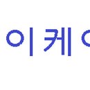 제이케이(JK)자동차공업사 이미지