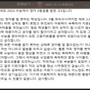 인천대건고등학교 이미지