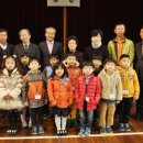 맹동초등학교 이미지