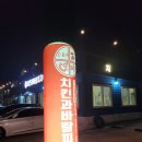 청하모텔 이미지
