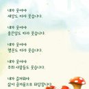 광천젓갈 - 부천시 원미구 장말로200번길 34 | 광천젓갈