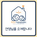 오티콘보청기 금정지점 이미지