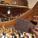 라벨 어미거위 | 낭만과 혼란이 어떻게 동시에? 스위스 로망드 오케스트라 &amp; 양인모