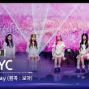 [909 직캠 4K] STAYC 풀캠 'Milky Way' (STAYC FullCam) | @JTBC K-909 230506 이미지