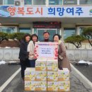 이웃생활 이미지