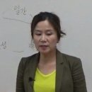 사화(巳)가 있는 사람은 신금(申) 운이 올 때 이미지