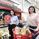 홈플러스 익스프레스 강서점 이미지