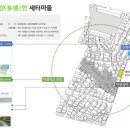 새터정 이미지