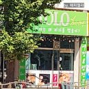 욜로헤어 이미지