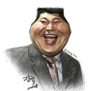 캐리커쳐 이미지
