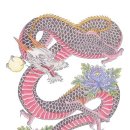 용 - 완도군 | 용