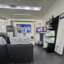 신포점기아오토큐 이미지