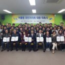 어룡동주민센터 이미지