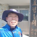 중전마을회관 이미지