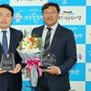 일등행정 이미지