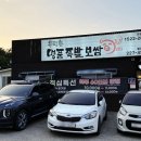 유명환명품족발 이미지