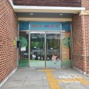 함현초등학교 이미지