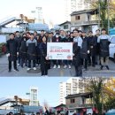 주식회사 새롬 이미지