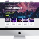 디자인91