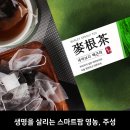 농업회사법인주식회사 주성 이미지
