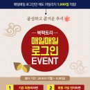 북팩토리